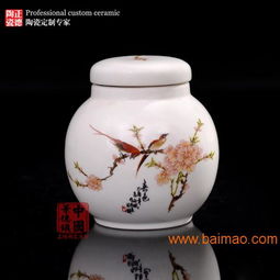 陶瓷禮品零食干貨儲存密封罐定制logo,陶瓷禮品零食干貨儲存密封罐定制logo生產廠家,陶瓷禮品零食干貨儲存密封罐定制logo價格