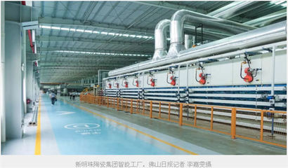 新明珠集團以三大子品牌細分市場,以多品牌戰(zhàn)略升級發(fā)展