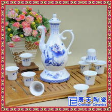  東莞寮步富竹山捷毅五金工藝廠 主營(yíng) 五金禮品 酒壺 煙盒