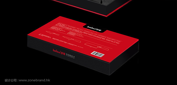 百秀陶瓷刀產(chǎn)品包裝設計