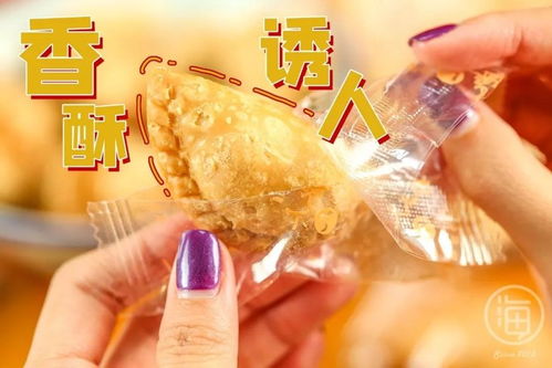 海口龍泉新年大禮包 海南龍泉人酒店管理扶貧產(chǎn)品點亮新春溫情